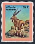 Pakistan 698