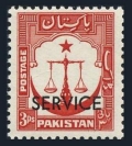 Pakistan O52