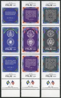 Palau 155-163a sheets
