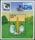 Palau 164-167, 168