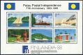 Palau 196 af sheet