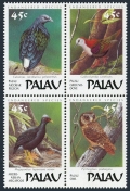 Palau 204-207a block