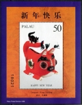 Palau 451-452