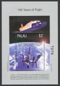 Palau 507 af sheet, 508-511