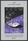 Palau 507 af sheet, 508-511