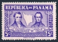 Panama 400