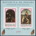 Panama 466c perf & imperf