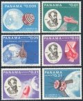 Panama 474-474E