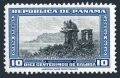 Panama C113
