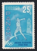 Panama  C236