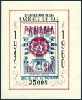 Panama C244