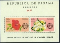 Panama C348a, C348b sheets