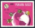 Panama C351