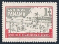 Panama RA36