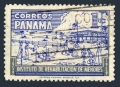 Panama RA38 used