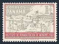Panama RA39