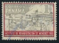 Panama RA39 used