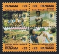 Panama RA86-C89b block