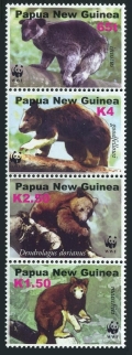 Papua New Guinea 1090a-1090d