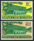Papua New Guinea 148-149 mlh