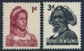 Papua New Guinea 153-154 mlh