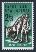 Papua New Guinea 203 mlh