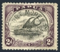 Papua29 used