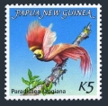 Papua New Guinea 603 mlh