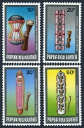 Papua New Guinea 604-607