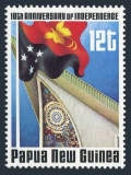 Papua New Guinea 626