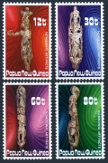 Papua New Guinea 632-635