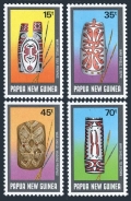 Papua New Guinea 677-680 mlh