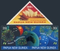 Papua New Guinea 695, 696 ab pair mlh