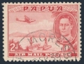 Papua C10 used