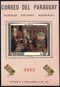 Paraguay 1040 sheet