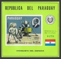 Paraguay 1242-1243 sheets
