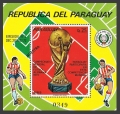 Paraguay 1515 Muestra sheet