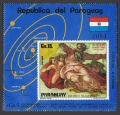 Paraguay 1586