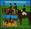 Paraguay 1610 sheet