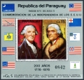 Paraguay 1625A Muestra sheet
