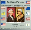 Paraguay 1625A sheet