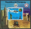 Paraguay 1744 sheet