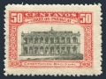 Paraguay 233a