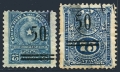 Paraguay 241-242 used