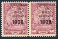 Paraguay 266 pair mnh-