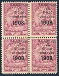 Paraguay 266 block/4