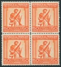 Paraguay 366 block/4