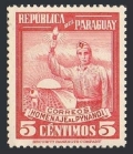 Paraguay 451 mlh