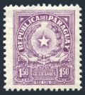 Paraguay 529