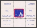 Paraguay 616a sheet
